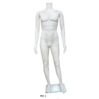 Male Headless Mannequin on Glass Stand - White Plastic